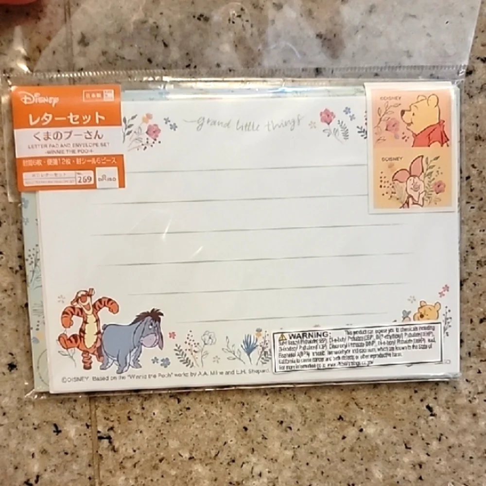 💕FREE WITH BUNDLE* DISNEY Winnie the Pooh Yellow Pen and Sticky Notes Set